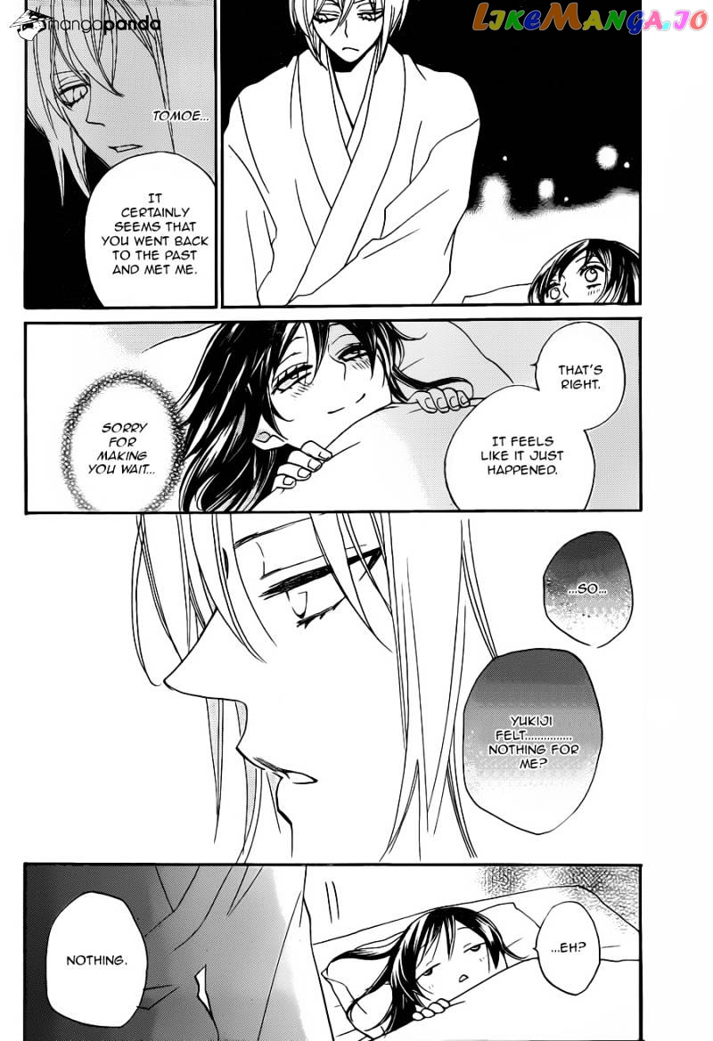 Kamisama Hajimemashita chapter 101 - page 31