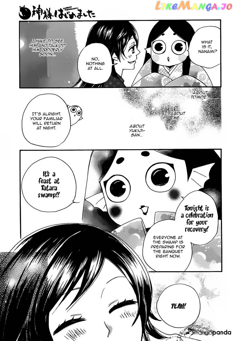 Kamisama Hajimemashita chapter 101 - page 6