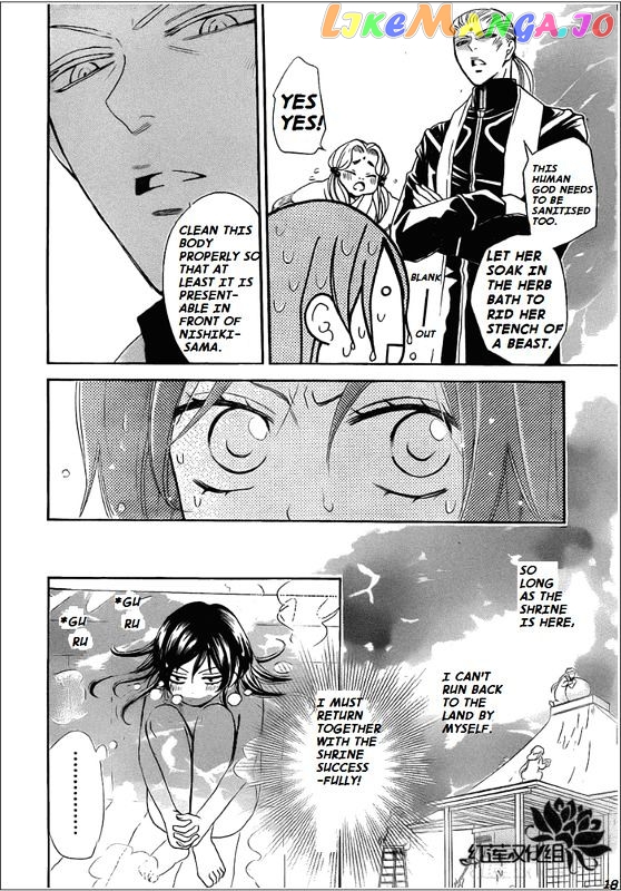 Kamisama Hajimemashita chapter 68 - page 18