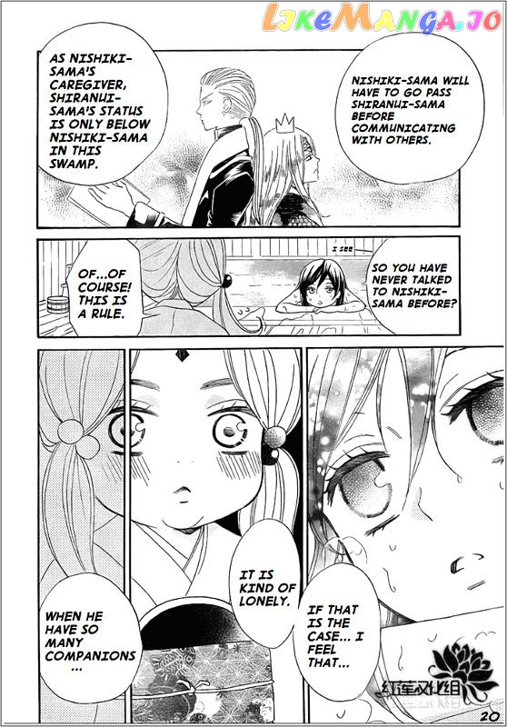 Kamisama Hajimemashita chapter 68 - page 20