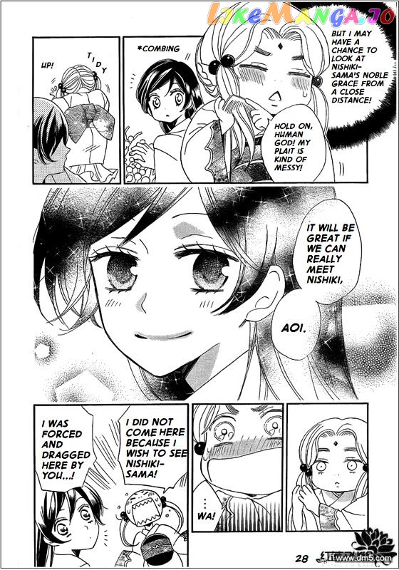 Kamisama Hajimemashita chapter 68 - page 28