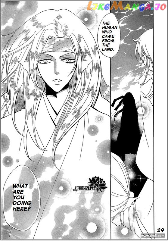 Kamisama Hajimemashita chapter 68 - page 29