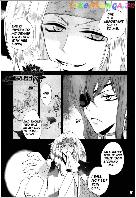 Kamisama Hajimemashita chapter 68 - page 5
