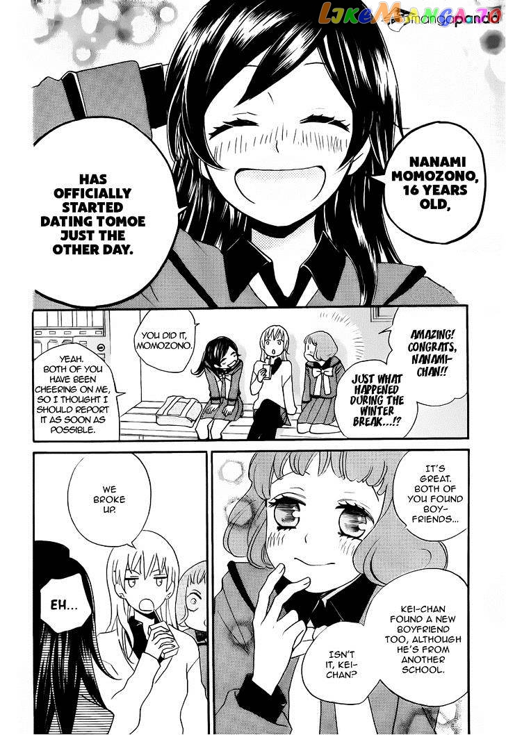 Kamisama Hajimemashita chapter 102 - page 10