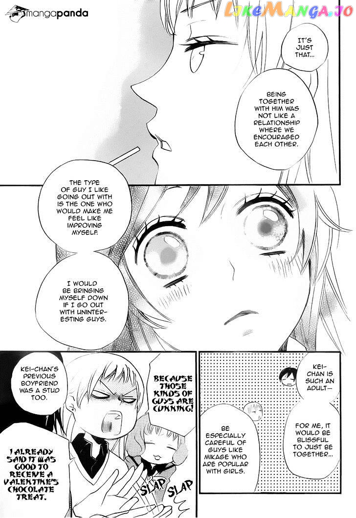 Kamisama Hajimemashita chapter 102 - page 11
