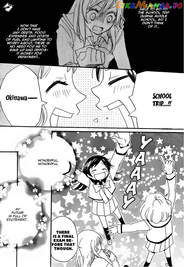 Kamisama Hajimemashita chapter 102 - page 13