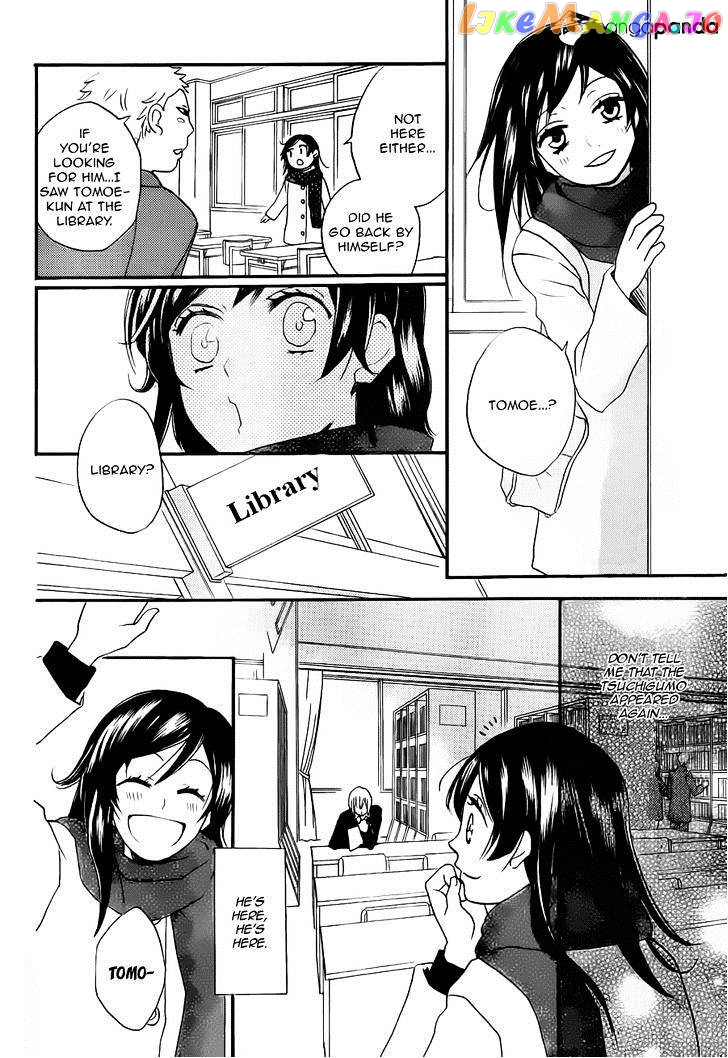 Kamisama Hajimemashita chapter 102 - page 14