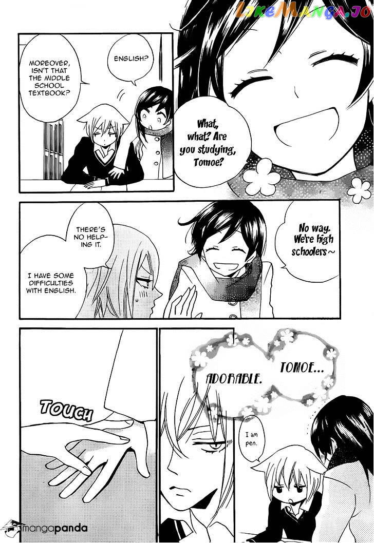 Kamisama Hajimemashita chapter 102 - page 16