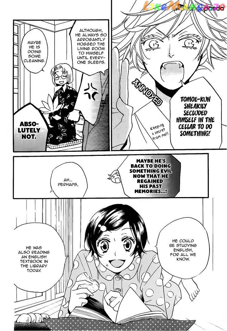 Kamisama Hajimemashita chapter 102 - page 18
