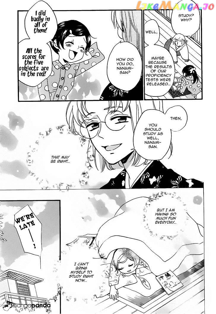 Kamisama Hajimemashita chapter 102 - page 19