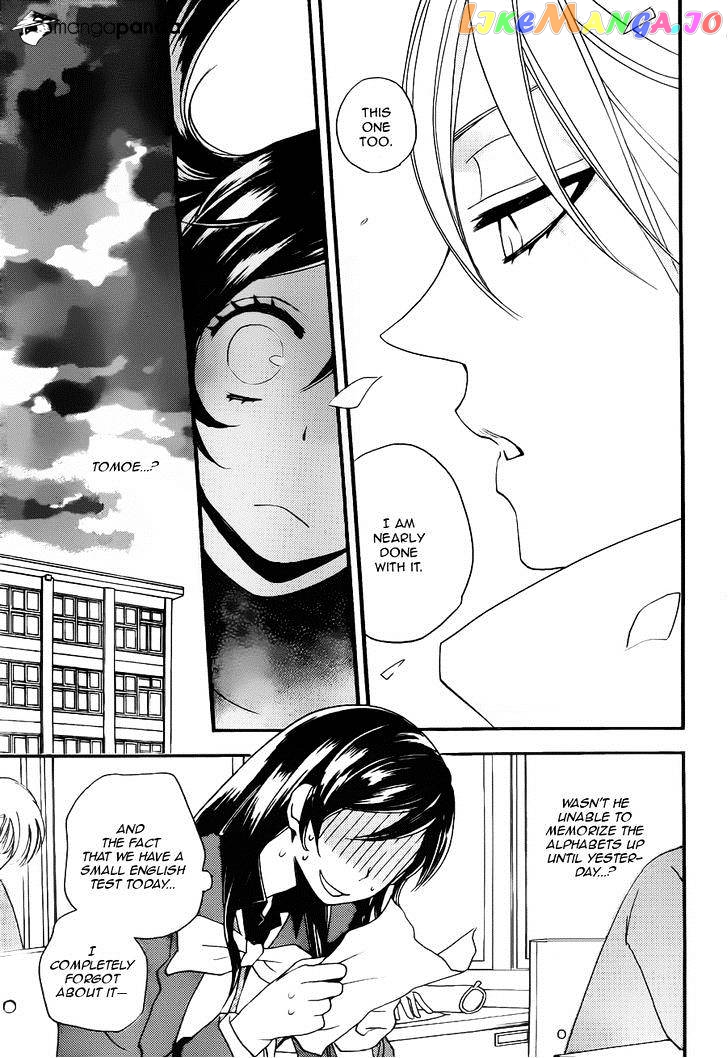 Kamisama Hajimemashita chapter 102 - page 21