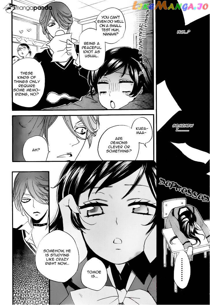Kamisama Hajimemashita chapter 102 - page 22