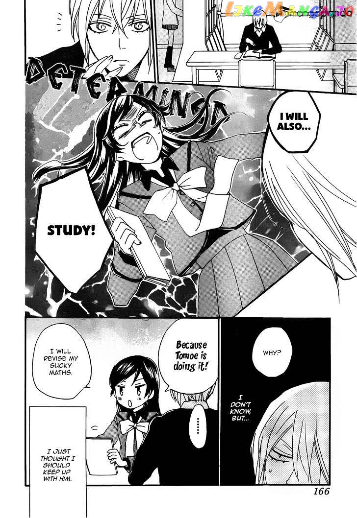 Kamisama Hajimemashita chapter 102 - page 24