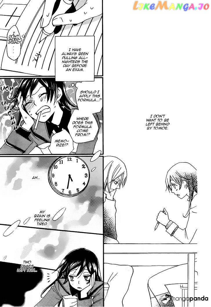 Kamisama Hajimemashita chapter 102 - page 25