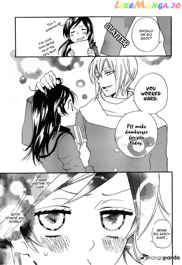 Kamisama Hajimemashita chapter 102 - page 29