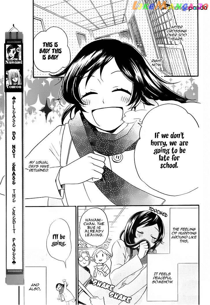 Kamisama Hajimemashita chapter 102 - page 3