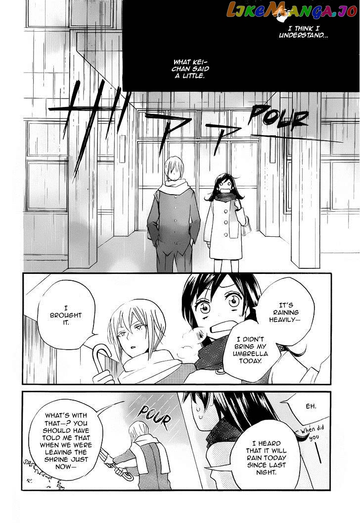 Kamisama Hajimemashita chapter 102 - page 30