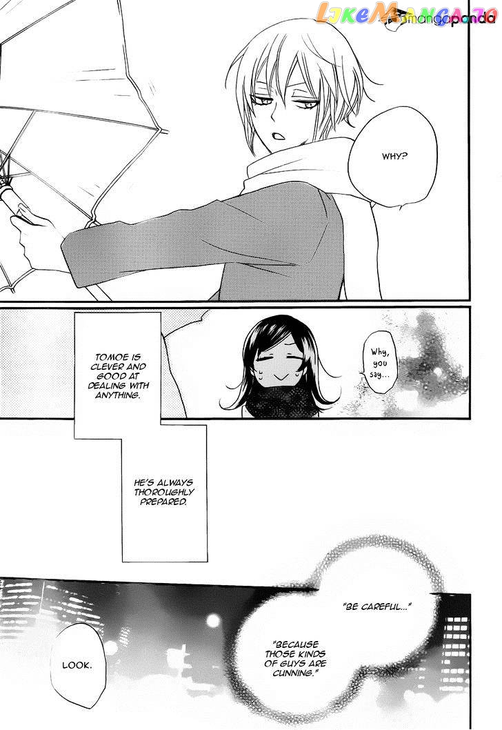 Kamisama Hajimemashita chapter 102 - page 31