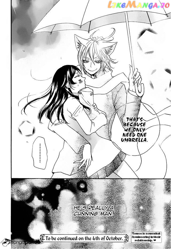 Kamisama Hajimemashita chapter 102 - page 32