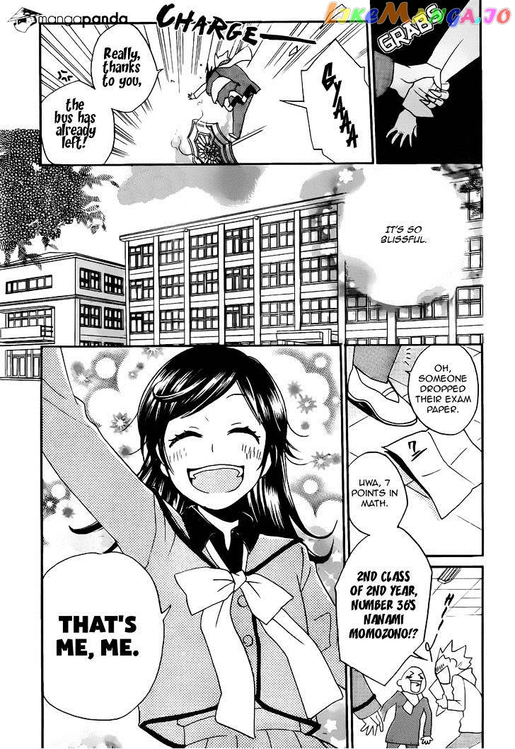 Kamisama Hajimemashita chapter 102 - page 5