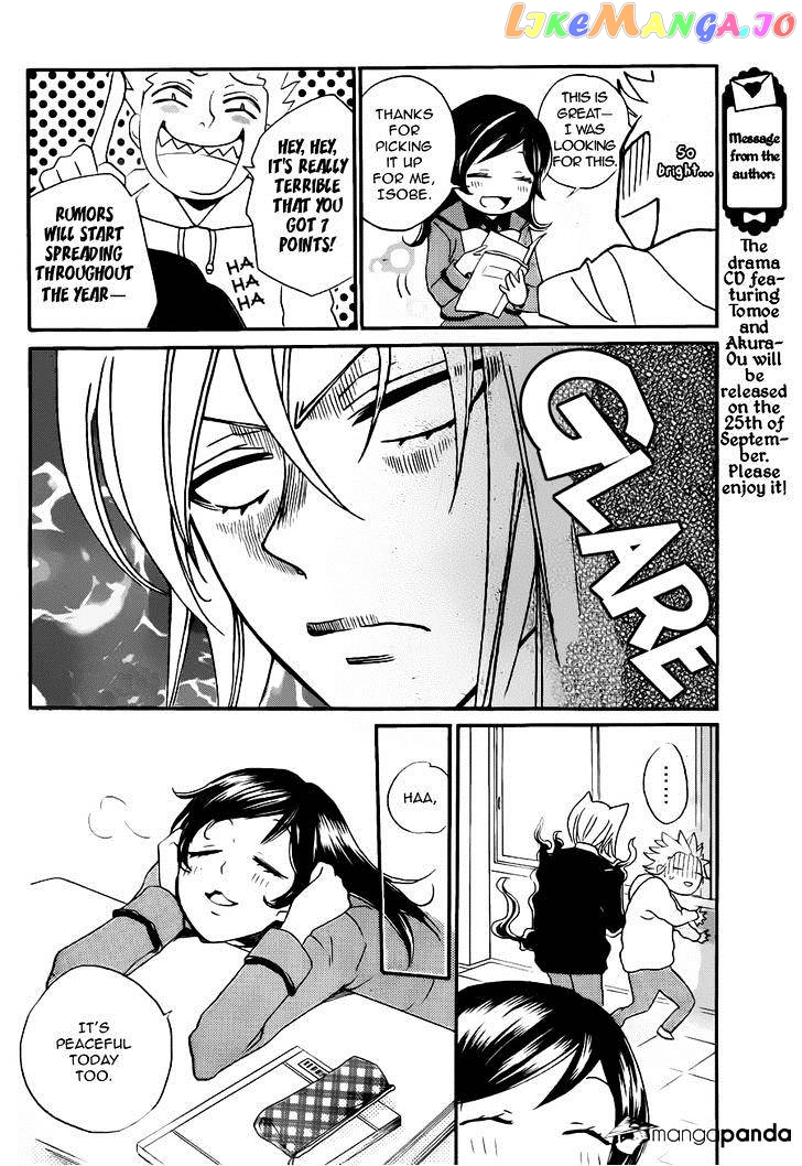 Kamisama Hajimemashita chapter 102 - page 6