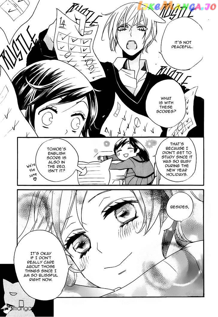 Kamisama Hajimemashita chapter 102 - page 7