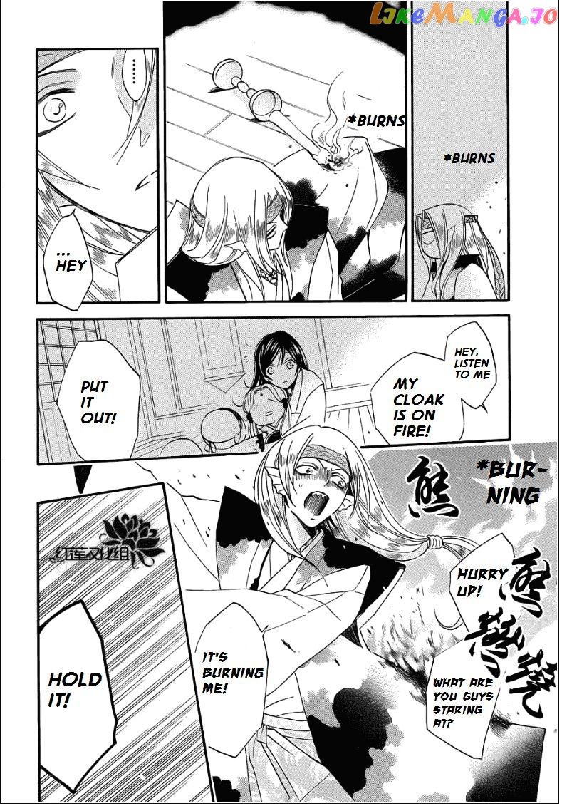 Kamisama Hajimemashita chapter 69 - page 20