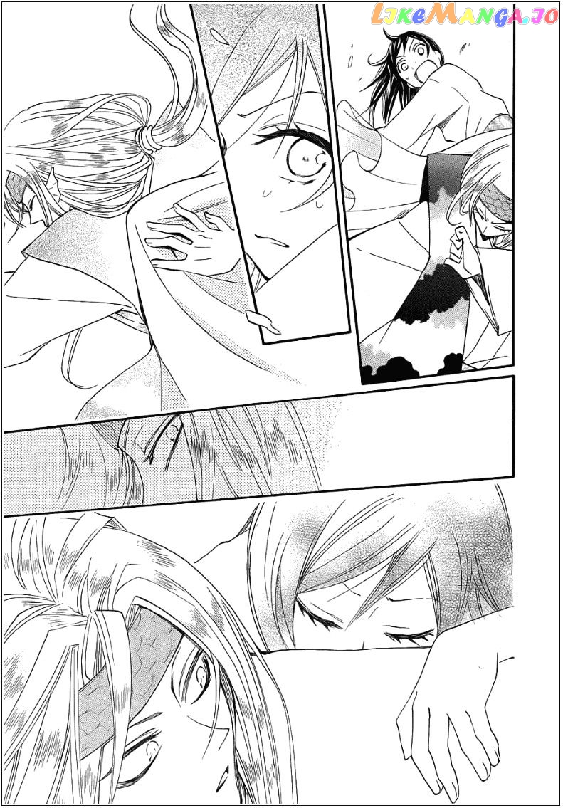 Kamisama Hajimemashita chapter 69 - page 21