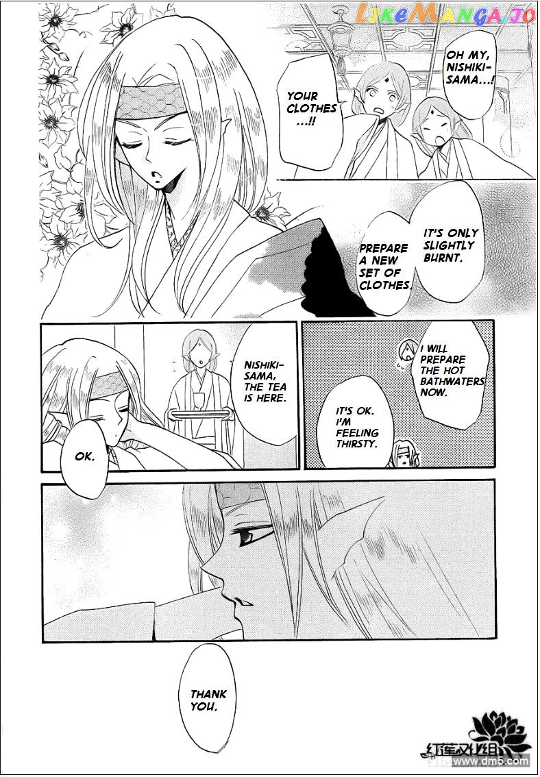 Kamisama Hajimemashita chapter 69 - page 28
