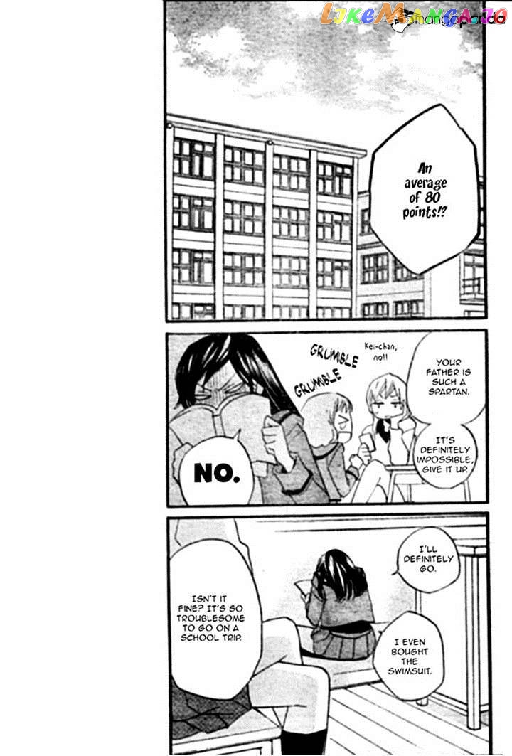 Kamisama Hajimemashita chapter 103 - page 11