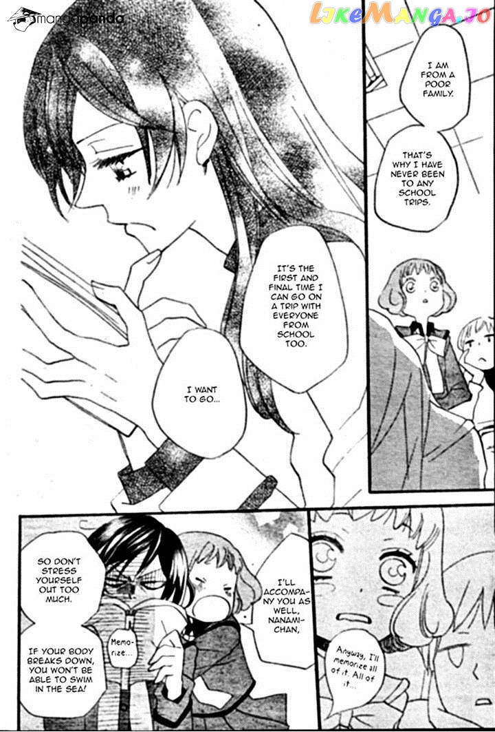 Kamisama Hajimemashita chapter 103 - page 12