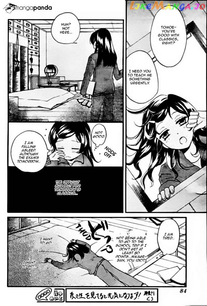 Kamisama Hajimemashita chapter 103 - page 20