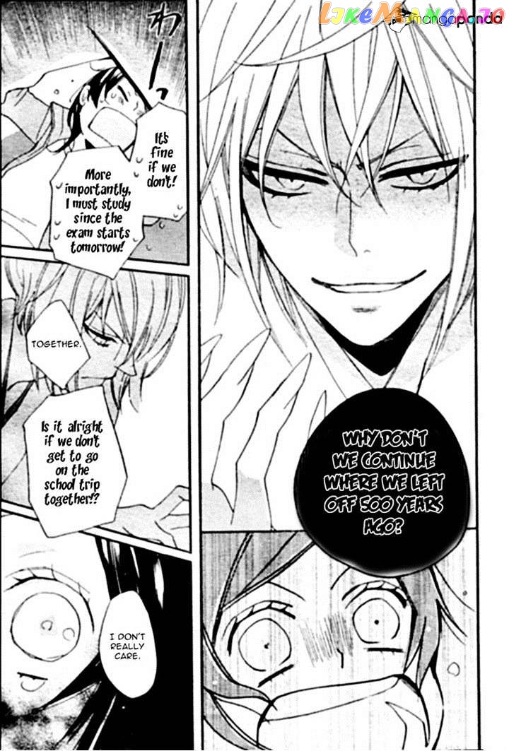 Kamisama Hajimemashita chapter 103 - page 25