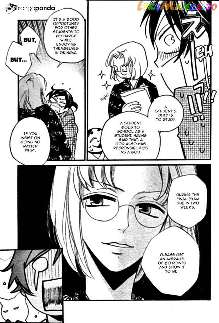 Kamisama Hajimemashita chapter 103 - page 7