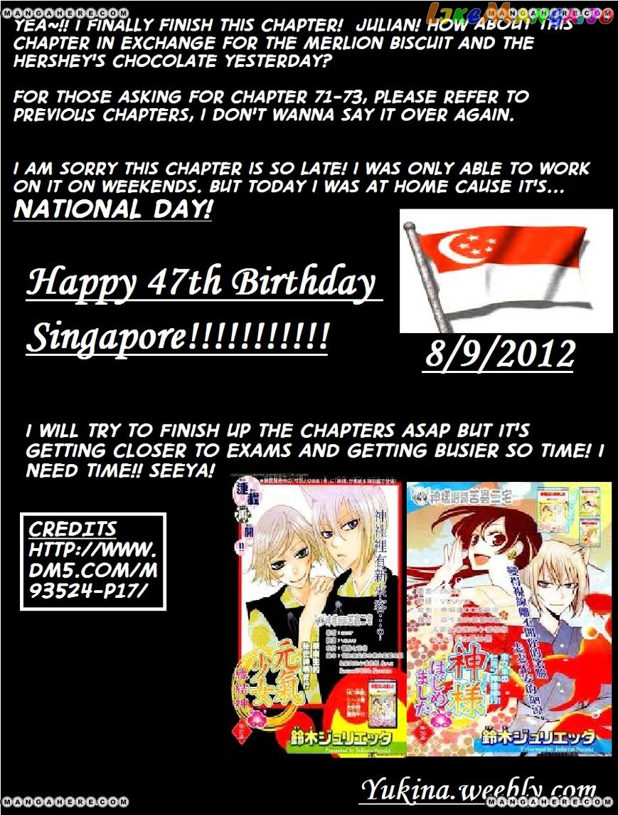 Kamisama Hajimemashita chapter 70 - page 30