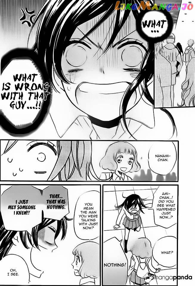 Kamisama Hajimemashita chapter 104 - page 17
