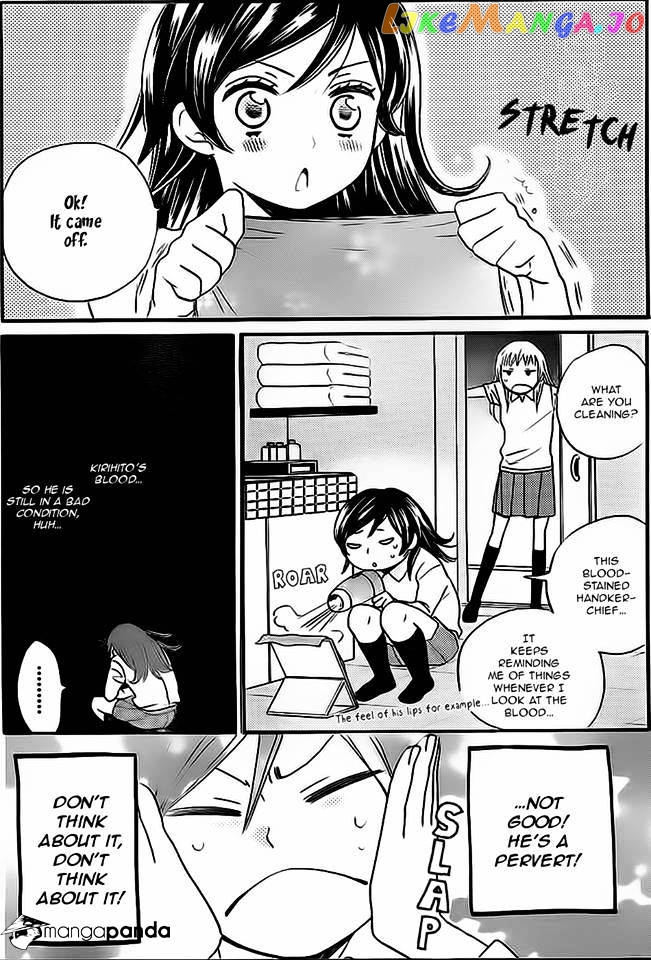 Kamisama Hajimemashita chapter 104 - page 20