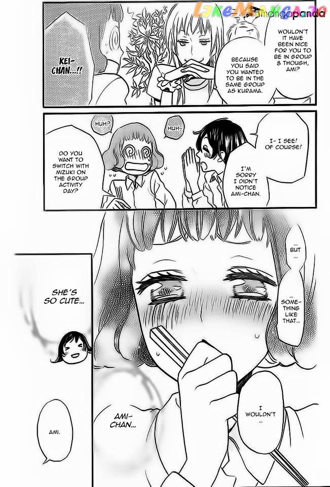 Kamisama Hajimemashita chapter 104 - page 22