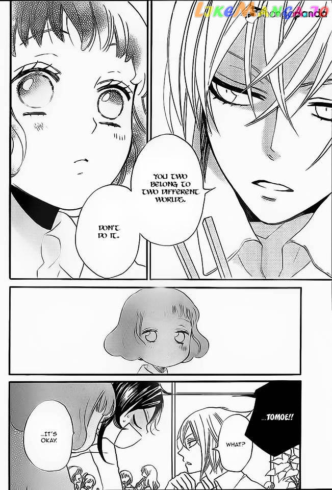 Kamisama Hajimemashita chapter 104 - page 23