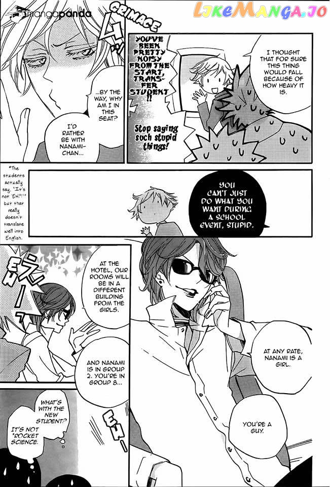 Kamisama Hajimemashita chapter 104 - page 6