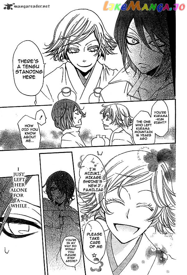 Kamisama Hajimemashita chapter 29 - page 14