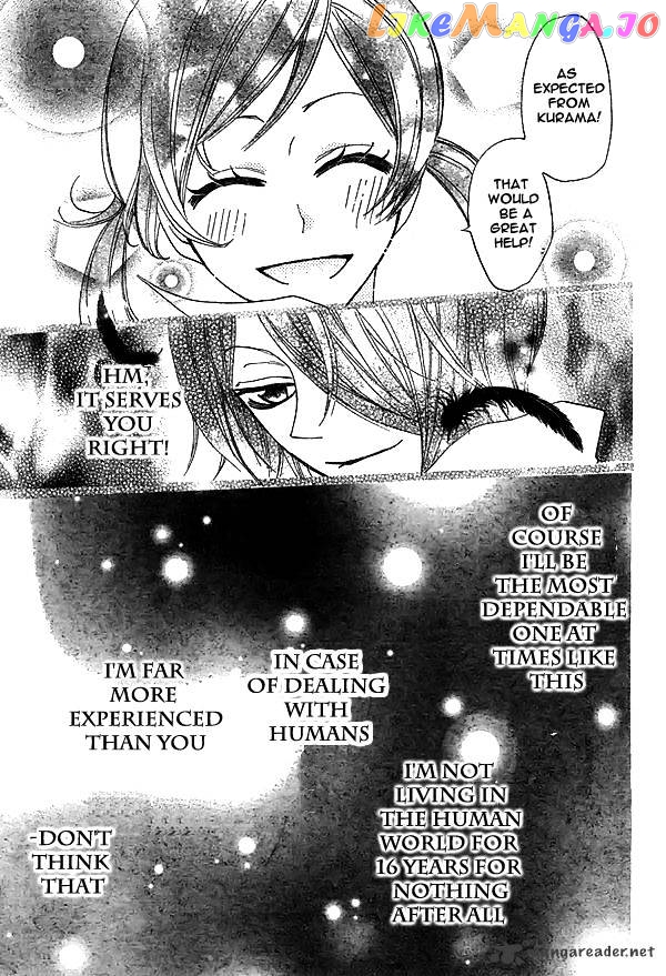 Kamisama Hajimemashita chapter 29 - page 22
