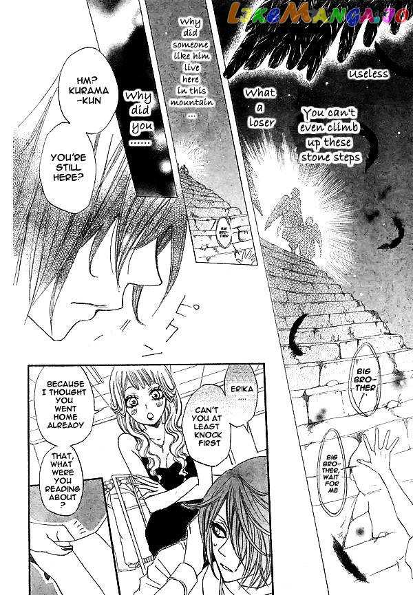 Kamisama Hajimemashita chapter 29 - page 3