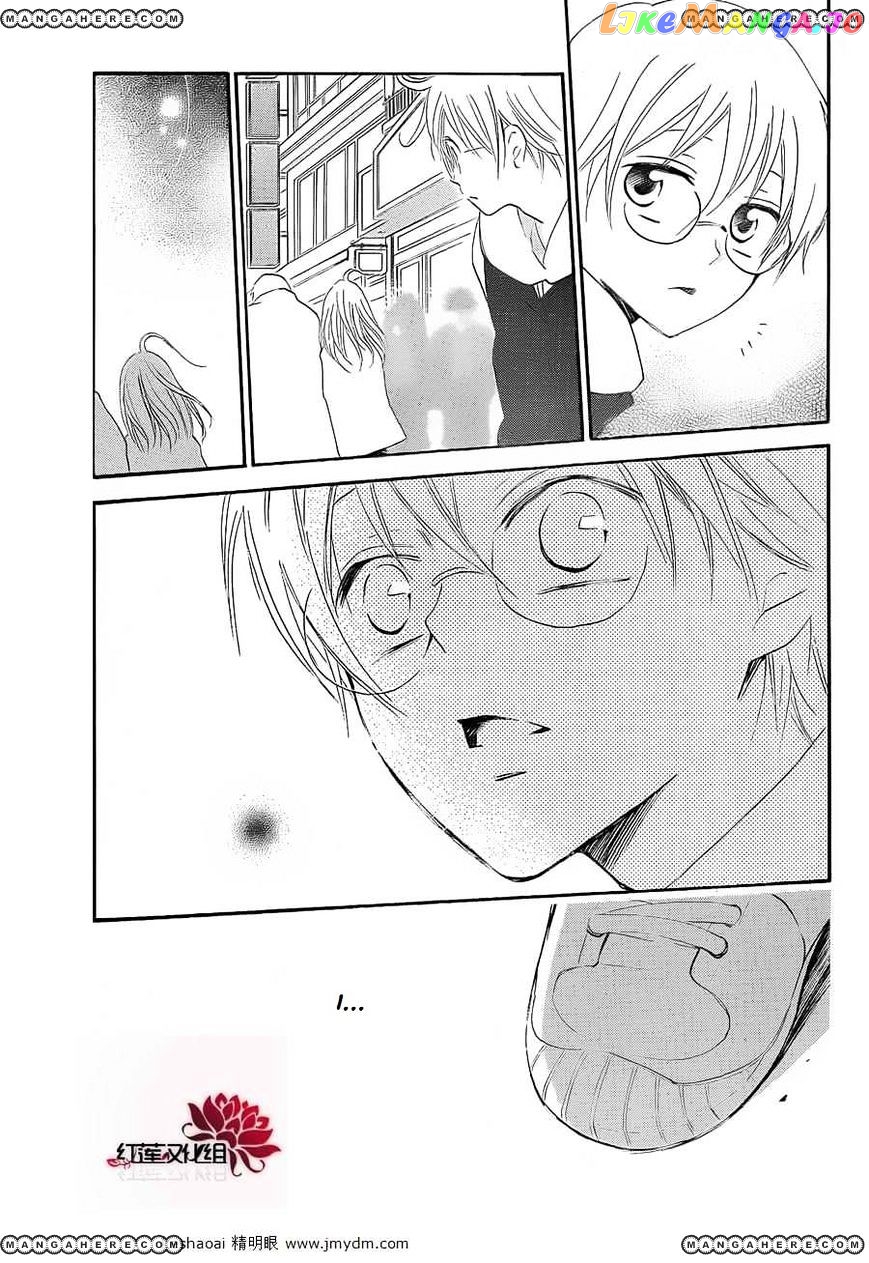 Kamisama Hajimemashita chapter 71 - page 19