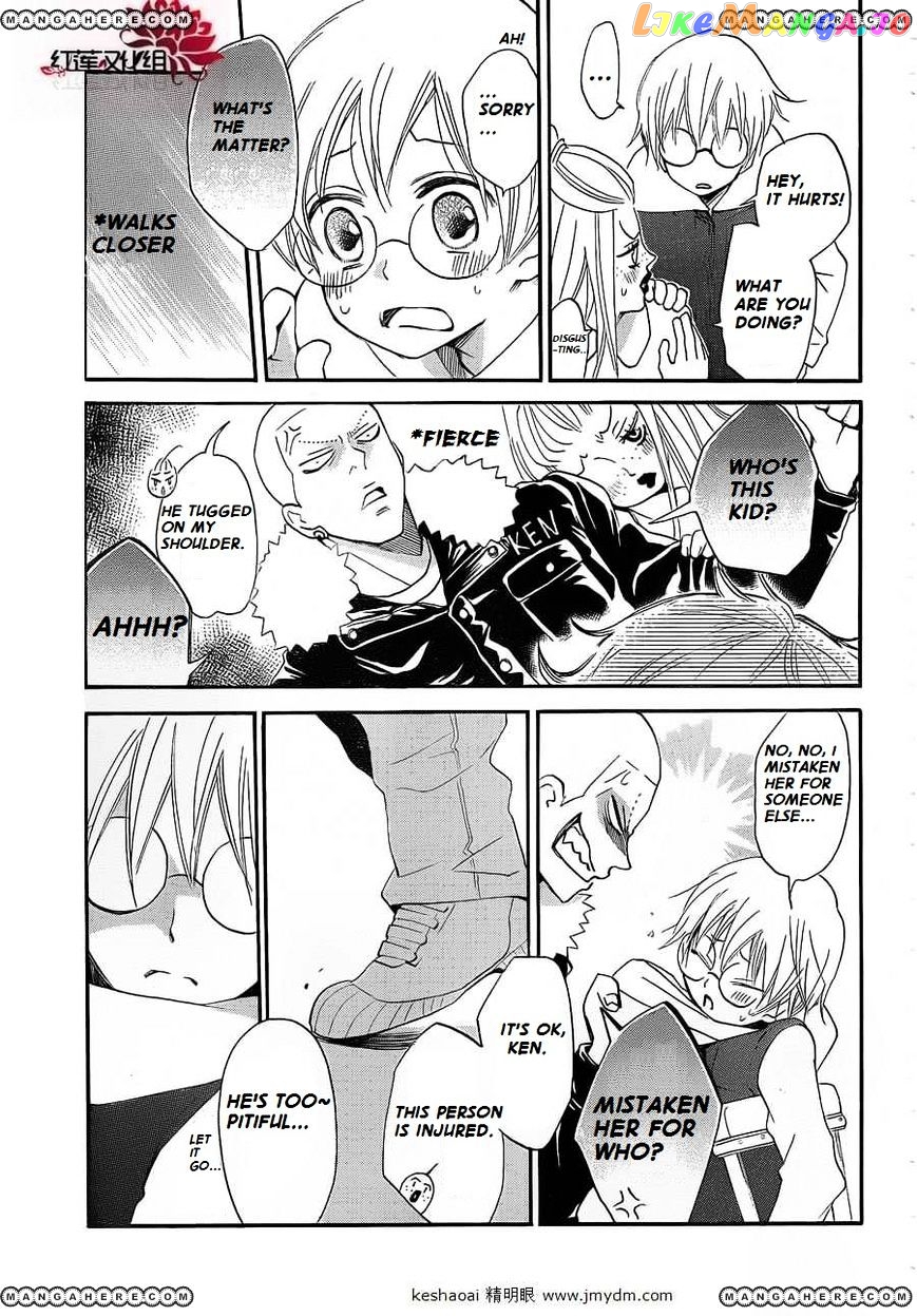 Kamisama Hajimemashita chapter 71 - page 21