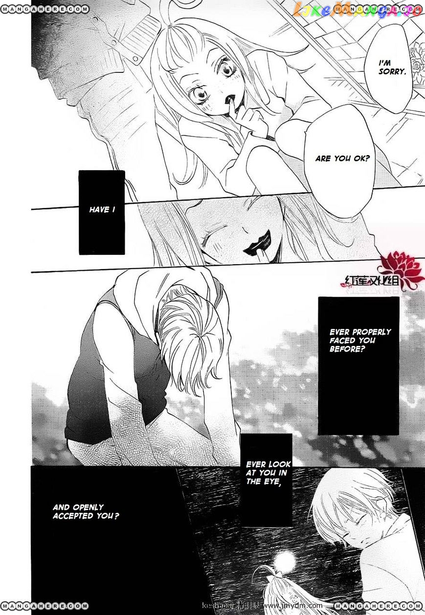 Kamisama Hajimemashita chapter 71 - page 22