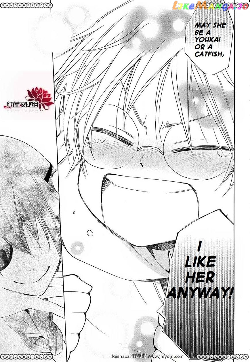 Kamisama Hajimemashita chapter 71 - page 27