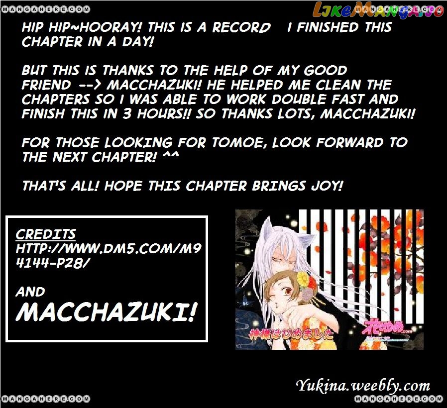 Kamisama Hajimemashita chapter 71 - page 29