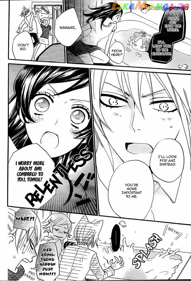 Kamisama Hajimemashita chapter 105 - page 10