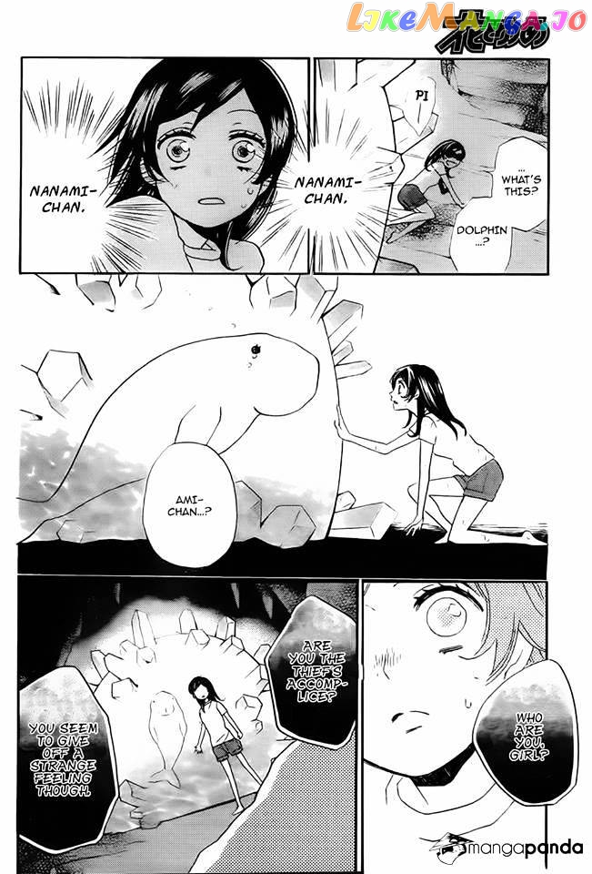 Kamisama Hajimemashita chapter 105 - page 14